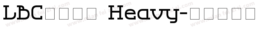 LBC源泉圓體 Heavy字体转换